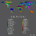 o_Fao MUndo Cambio Global gnv6